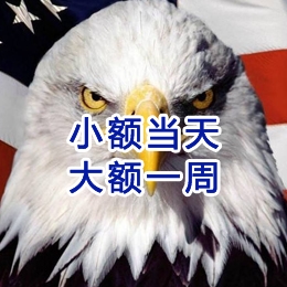 徽县要账公司